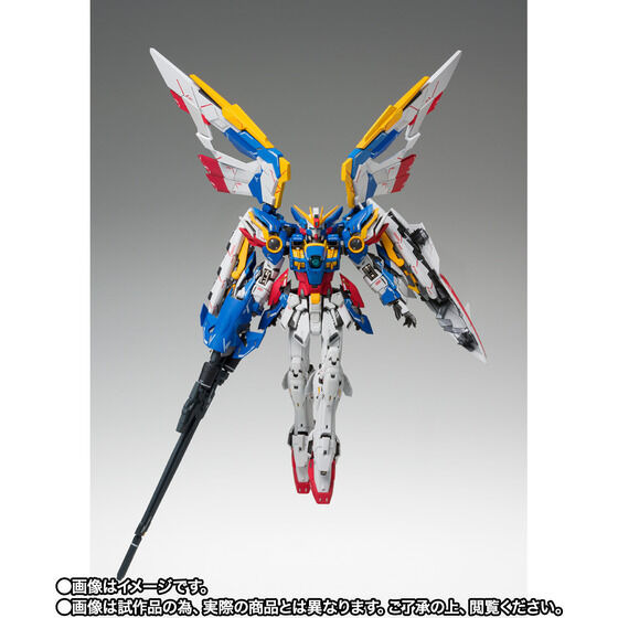 「GUNDAM FIX FIGURATION METAL COMPOSITE ウイングガンダム（EW版）Early Color ver.」