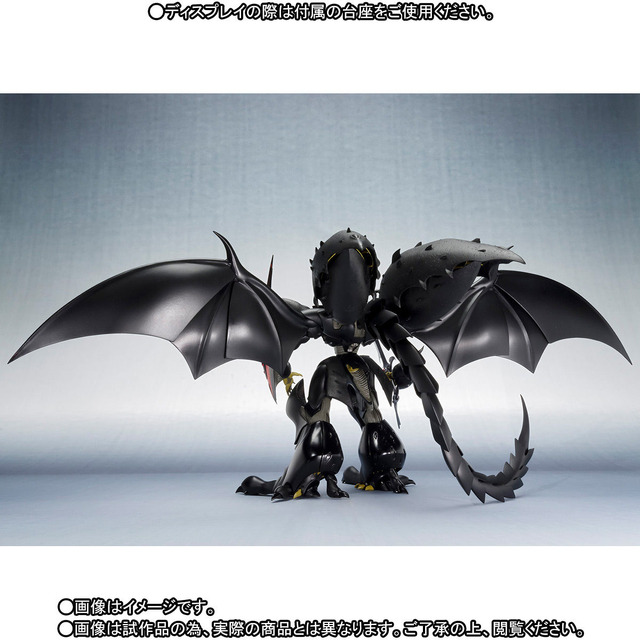 「ROBOT魂 〈SIDE AB〉 ズワウス」