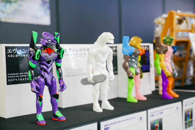 「EVA EXTRA 30」展示エリア＆出展ブース