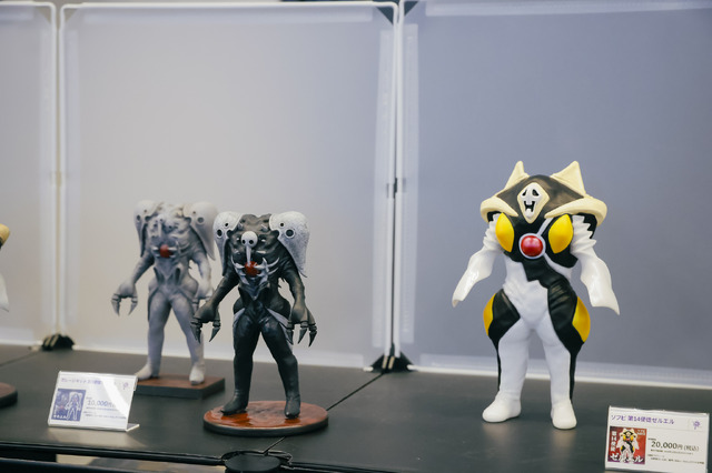 「EVA EXTRA 30」展示エリア＆出展ブース