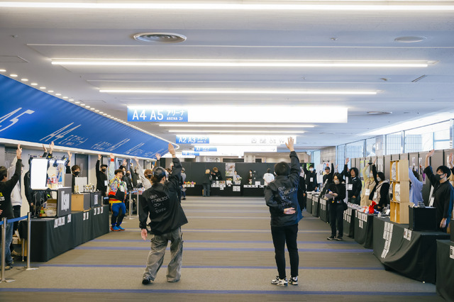 「EVA EXTRA 30」展示エリア＆出展ブース