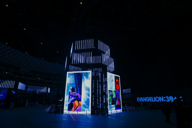 「EVA EXTRA 30」展示エリア＆出展ブース