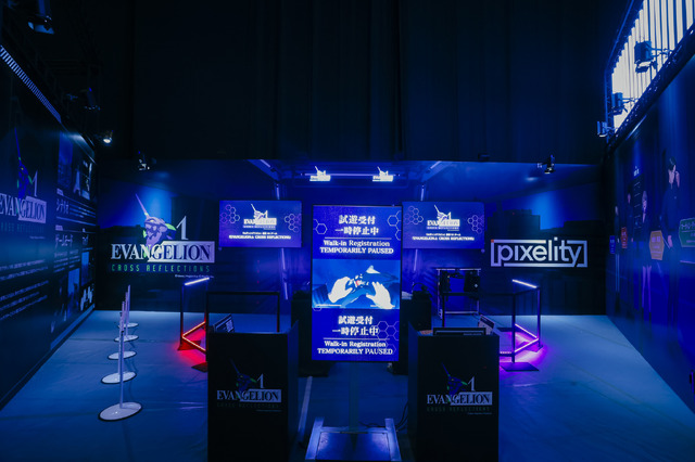 「EVA EXTRA 30」展示エリア＆出展ブース