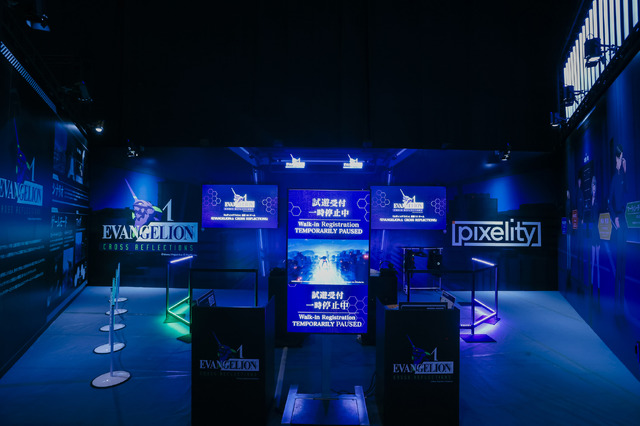 「EVA EXTRA 30」展示エリア＆出展ブース