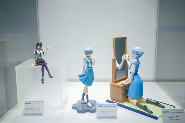 「EVA EXTRA 30」展示エリア＆出展ブース