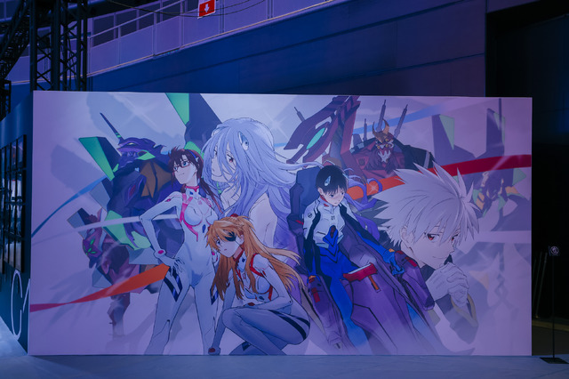 「EVA EXTRA 30」展示エリア＆出展ブース