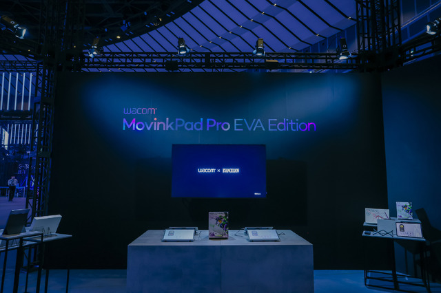 「EVA EXTRA 30」展示エリア＆出展ブース