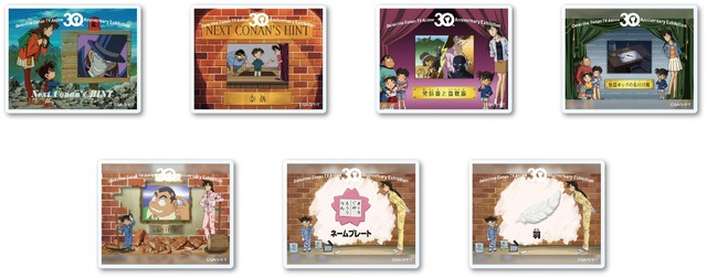 高山みなみ＆山口勝平、30年越しのアフレコ秘話を明かす！ TVアニメ「名探偵コナン展」開催記念セレモニー【レポート】