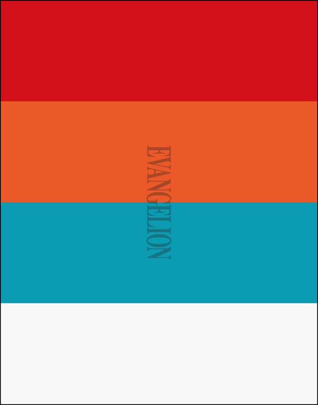 『ヱヴァンゲリヲン新劇場版』＋『シン・エヴァンゲリオン劇場版』Blu-ray BOX