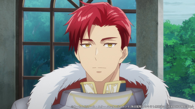 ティザーPV場面カット