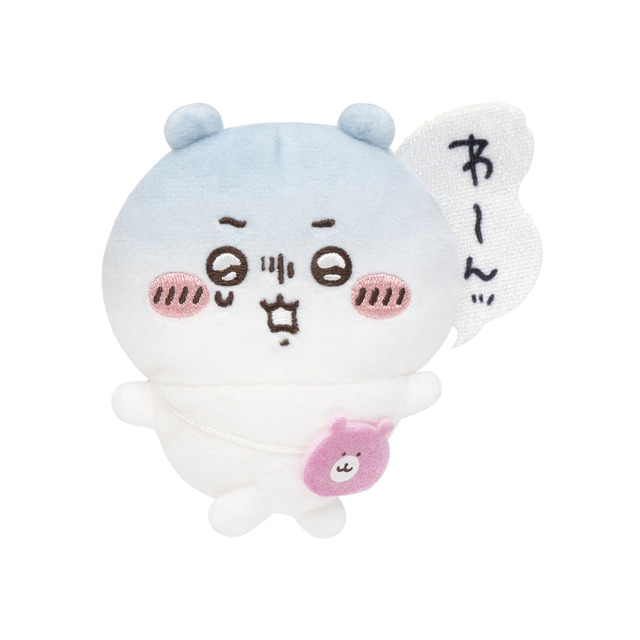 「ちいかわだらけくじ」