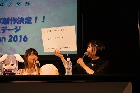 「SHOW BY ROCK!!」プラズマジカがAnimeJapanに登場 社長も応援に駆けつけた