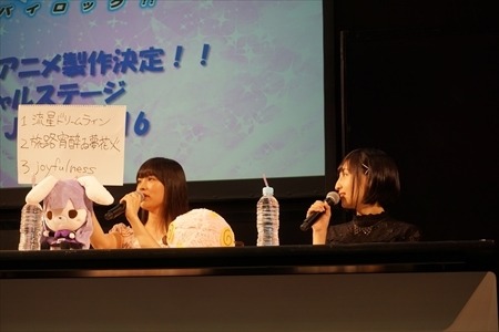 「SHOW BY ROCK!!」プラズマジカがAnimeJapanに登場 社長も応援に駆けつけた