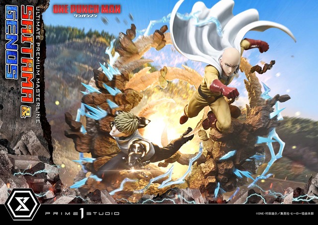 アルティメットプレミアムマスターラインワンパンマン サイタマ＆ジェノス DX ボーナス版