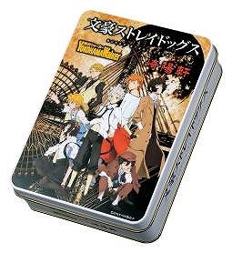 「文豪ストレイドッグス」が現実の横浜を席巻　スタンプラリーに崎陽軒とのコラボお菓子も