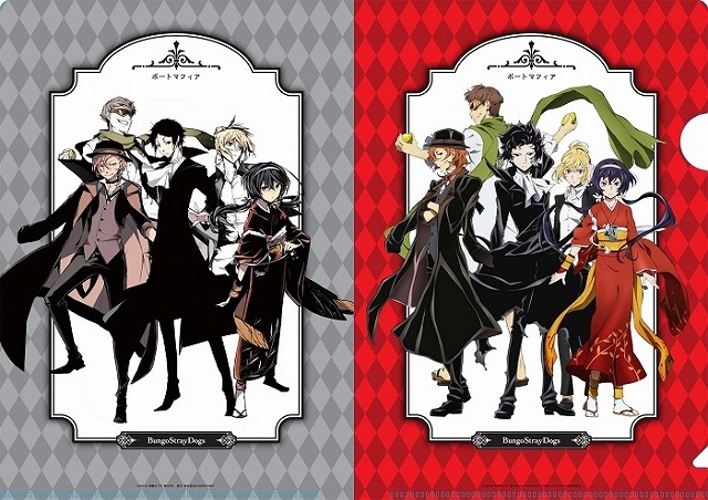 「文豪ストレイドッグス」が現実の横浜を席巻　スタンプラリーに崎陽軒とのコラボお菓子も