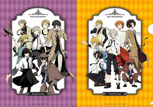 「文豪ストレイドッグス」が現実の横浜を席巻　スタンプラリーに崎陽軒とのコラボお菓子も