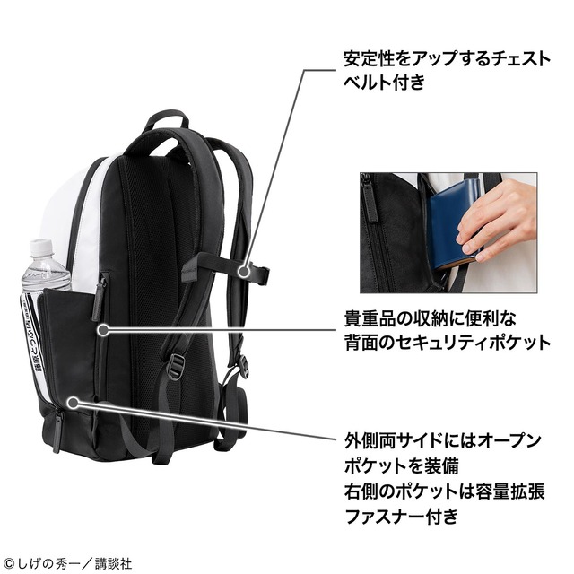 頭文字D PCリュック