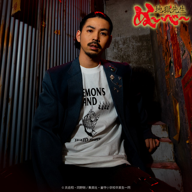 メタルTシャツ 鬼の手ver.