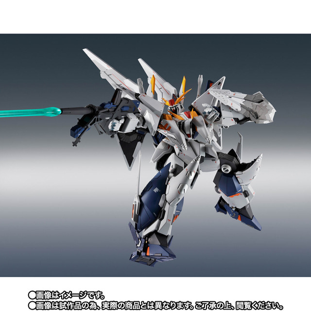 ROBOT魂（Ka signature） ＜SIDE MS＞ RX-105 Ξガンダム（機動戦士ガンダム 閃光のハサウェイ キルケーの魔女Ver.）