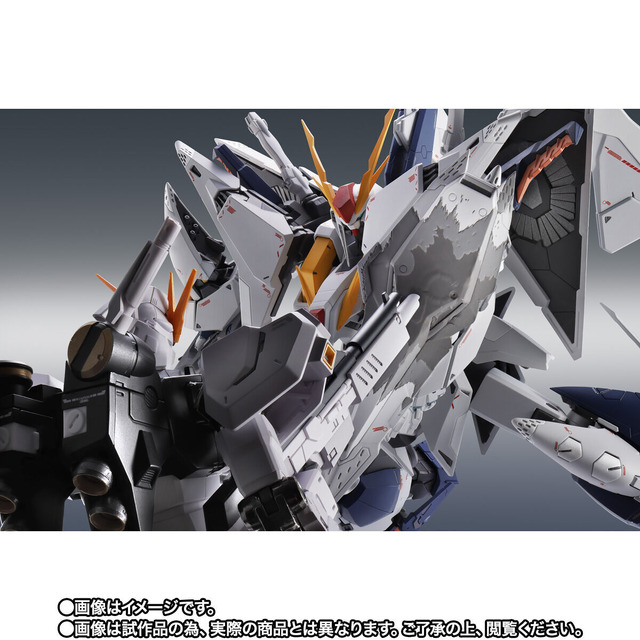 ROBOT魂（Ka signature） ＜SIDE MS＞ RX-105 Ξガンダム（機動戦士ガンダム 閃光のハサウェイ キルケーの魔女Ver.）