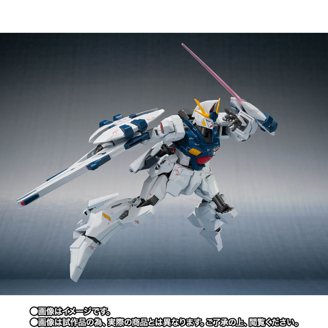 ROBOT魂（Ka signature） ＜SIDE MS＞ RX-104FF ペーネロペー（機動戦士ガンダム 閃光のハサウェイVer.）[Re:Coordinate]