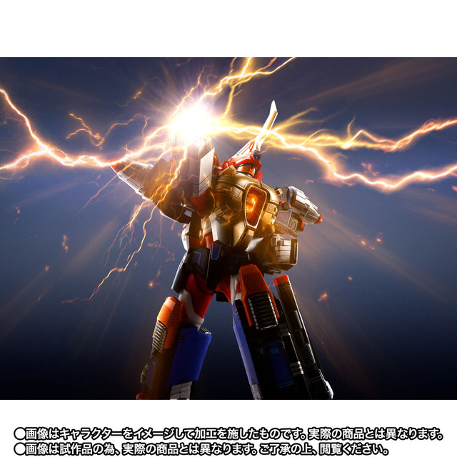 「S.H.Figuarts（真骨彫製法） サンダーグリッドマン」