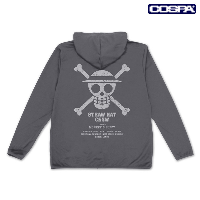 麦わらの一味 薄手ドライパーカー Ver.2.0