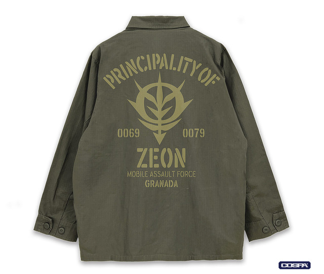 ジオン公国軍ファティーグジャケットVer2_モス