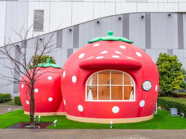 サンリオ「いちごのお家」