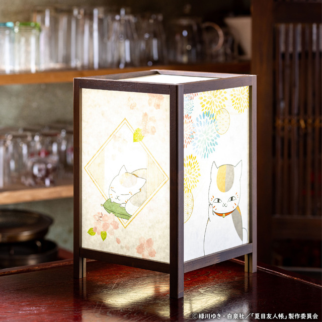 「伽羅行灯『夏目友人帳』其の弐　煤竹（すすたけ）色」使用イメージ