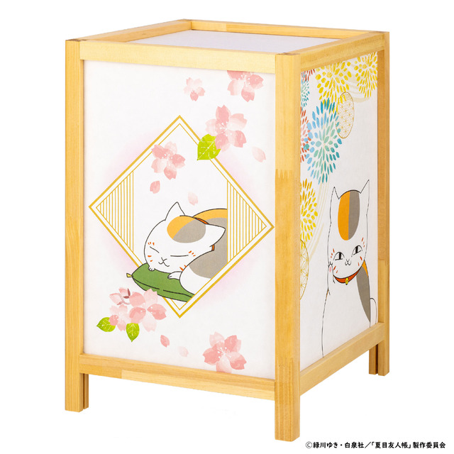 「伽羅行灯『夏目友人帳』其の弐　砥の粉（とのこ）色」春の面