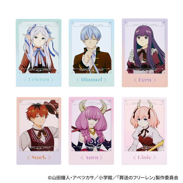 エニマイくじ 葬送のフリーレン　G賞：クリアポスター（全6種）