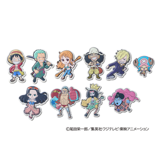 ジビッツチャーム「ワンピース」全10種