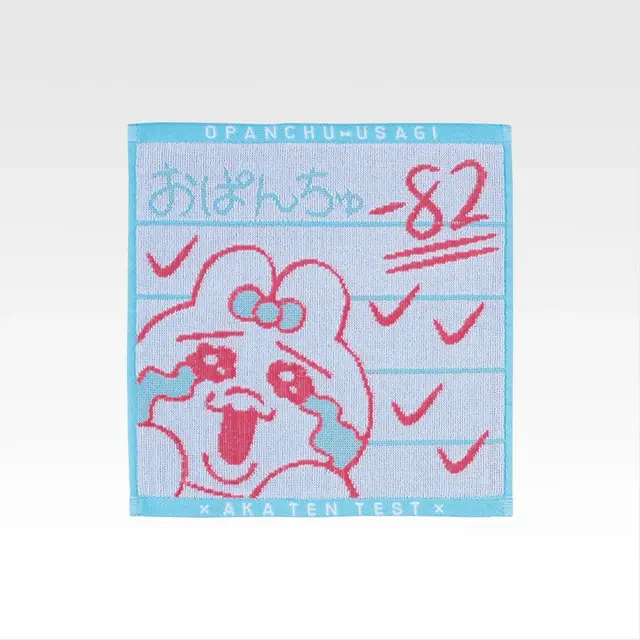 F賞 ファブリックコレクション