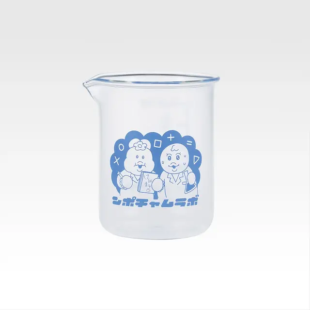 E賞 まいにち大活躍グラス