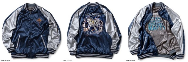 STRICT-G『機動戦士ガンダム 閃光のハサウェイ キルケーの魔女』スカジャン Ξ（クスィー）ガンダム