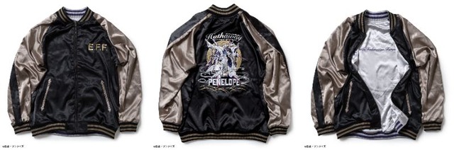 STRICT-G『機動戦士ガンダム 閃光のハサウェイ キルケーの魔女』スカジャンペーネロペー