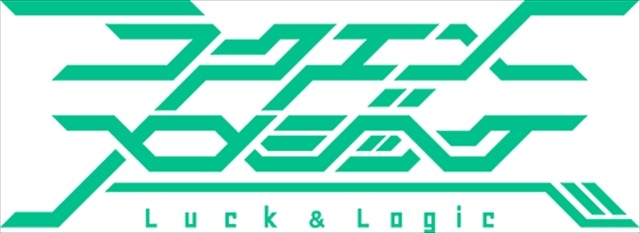 「ラクエンロジック」世界大会開催　今秋から台湾、中国、シンガポールなどで展開