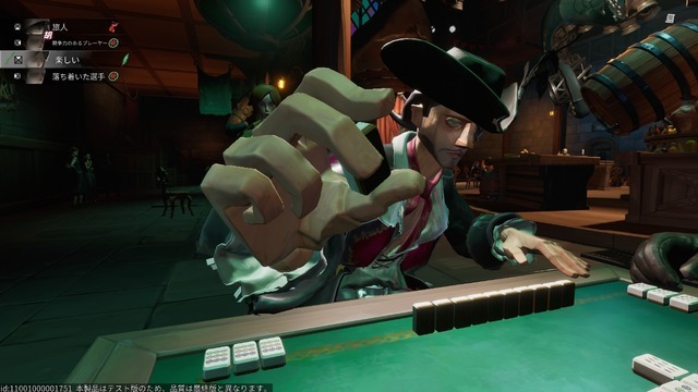 キュートな人形の海賊として自由に生きる海賊RPG！？『シー・オブ・レムナンツ』を3視点でプレイレポ。キャラメイク好き・寄り道好き・海外RPG好きの3視点からお届け