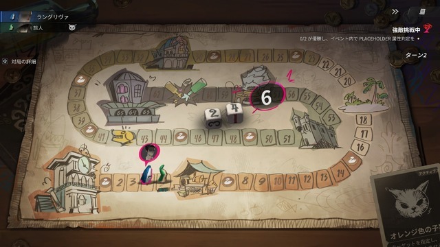 キュートな人形の海賊として自由に生きる海賊RPG！？『シー・オブ・レムナンツ』を3視点でプレイレポ。キャラメイク好き・寄り道好き・海外RPG好きの3視点からお届け