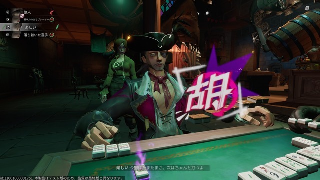 キュートな人形の海賊として自由に生きる海賊RPG!?『シー・オブ・レムナンツ』を3視点でプレイレポ。キャラメイク好き・寄り道好き・海外RPG好きの3視点からお届け