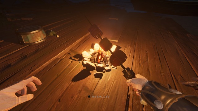 キュートな人形の海賊として自由に生きる海賊RPG！？『シー・オブ・レムナンツ』を3視点でプレイレポ。キャラメイク好き・寄り道好き・海外RPG好きの3視点からお届け