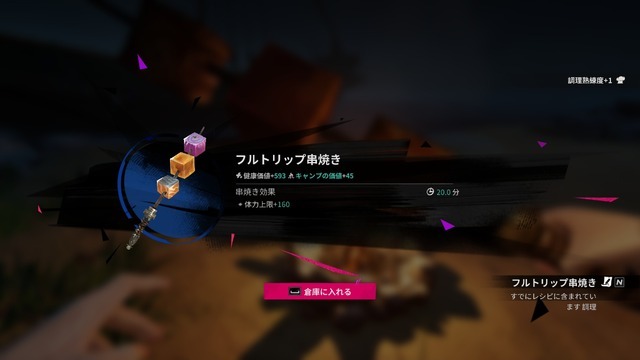 キュートな人形の海賊として自由に生きる海賊RPG！？『シー・オブ・レムナンツ』を3視点でプレイレポ。キャラメイク好き・寄り道好き・海外RPG好きの3視点からお届け