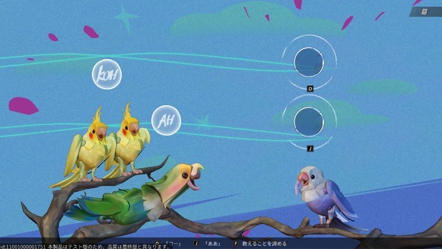 キュートな人形の海賊として自由に生きる海賊RPG！？『シー・オブ・レムナンツ』を3視点でプレイレポ。キャラメイク好き・寄り道好き・海外RPG好きの3視点からお届け