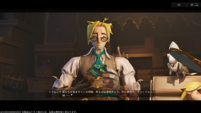 キュートな人形の海賊として自由に生きる海賊RPG！？『シー・オブ・レムナンツ』を3視点でプレイレポ。キャラメイク好き・寄り道好き・海外RPG好きの3視点からお届け