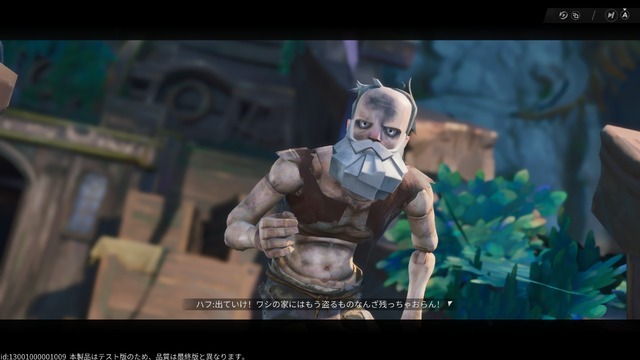 キュートな人形の海賊として自由に生きる海賊RPG！？『シー・オブ・レムナンツ』を3視点でプレイレポ。キャラメイク好き・寄り道好き・海外RPG好きの3視点からお届け