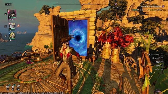 キュートな人形の海賊として自由に生きる海賊RPG！？『シー・オブ・レムナンツ』を3視点でプレイレポ。キャラメイク好き・寄り道好き・海外RPG好きの3視点からお届け