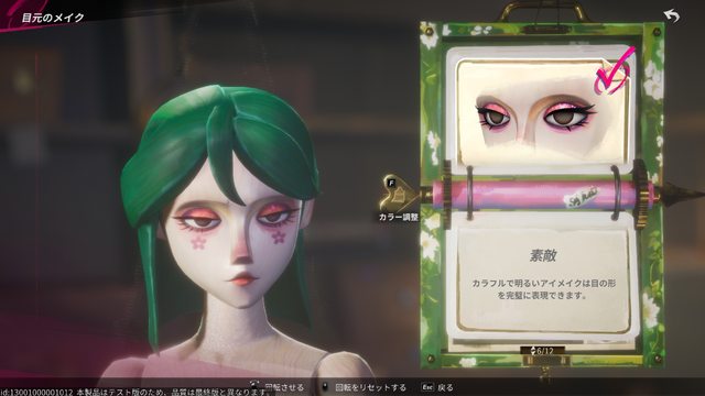 キュートな人形の海賊として自由に生きる海賊RPG!?『シー・オブ・レムナンツ』を3視点でプレイレポ。キャラメイク好き・寄り道好き・海外RPG好きの3視点からお届け