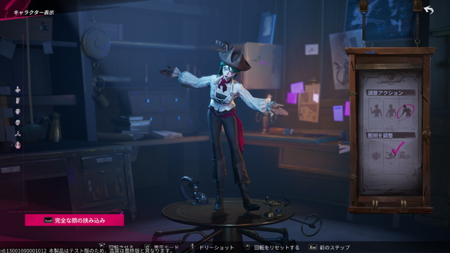 キュートな人形の海賊として自由に生きる海賊RPG！？『シー・オブ・レムナンツ』を3視点でプレイレポ。キャラメイク好き・寄り道好き・海外RPG好きの3視点からお届け